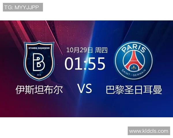 巴黎圣日耳曼与伊斯坦布尔的精彩对决结果揭晓引发热议 巴黎圣日耳曼与伊斯坦布尔的精彩对决结果揭晓引发热议