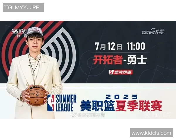 11月24日勇士对阵开拓者精彩直播全程回顾与赛后分析 11月24日勇士对阵开拓者精彩直播全程回顾与赛后分析