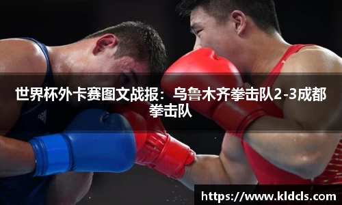 意昂体育官方网站