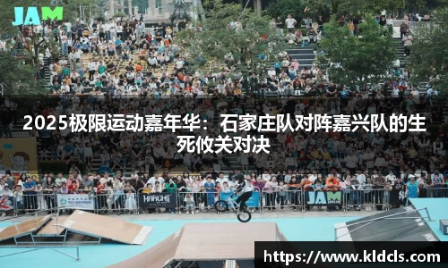 意昂体育APP