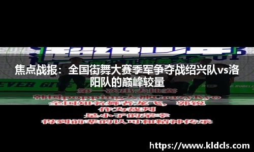 意昂体育官方网站