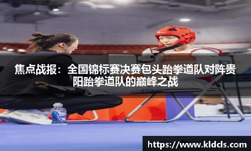意昂体育登录