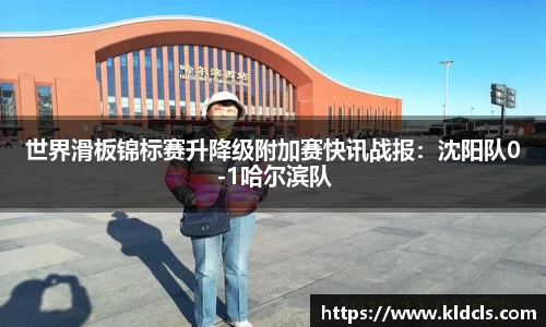 意昂体育官方网站