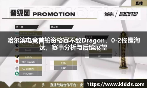 意昂体育登录