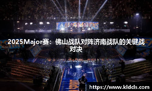 意昂体育官方网站