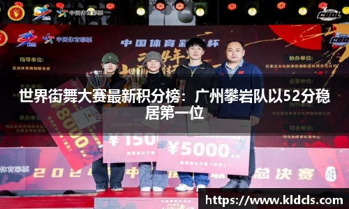 意昂体育登录