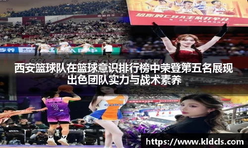 意昂体育官方网站