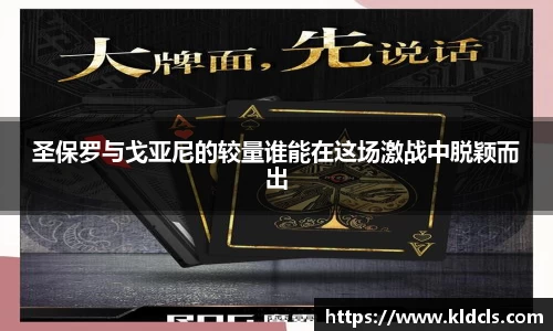 意昂体育登录