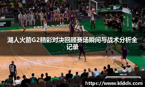 意昂体育官方网站